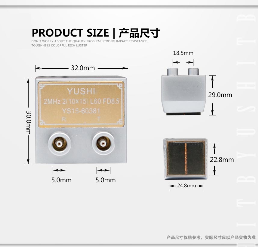 縱波雙晶斜探頭_03.jpg 縱波雙晶斜探頭_03.jpg