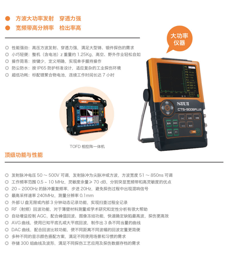lADPDetfQHeGk4rNA5bNAyA_800_918.jpg lADPDetfQHeGk4rNA5bNAyA_800_918.jpg