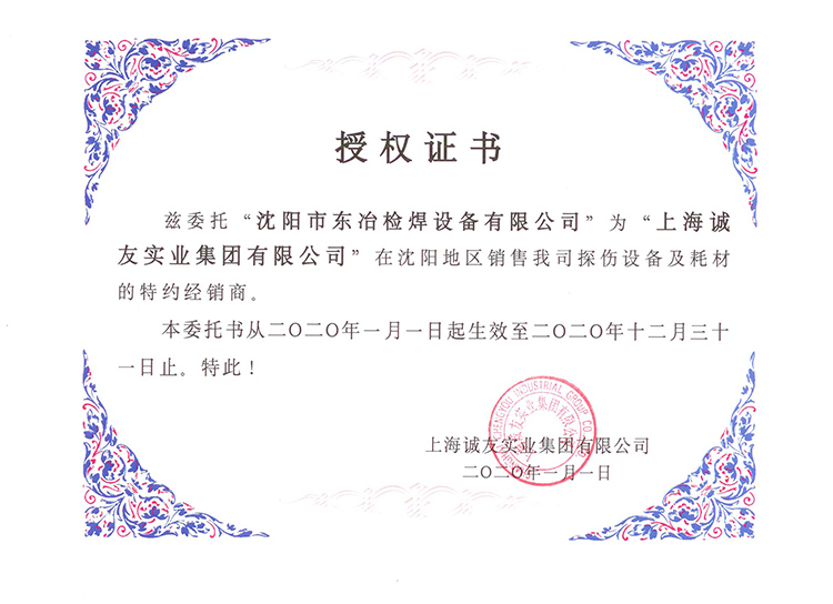 lADPDfmVO17KWUDNAiDNAu4_750_544.jpg lADPDfmVO17KWUDNAiDNAu4_750_544.jpg