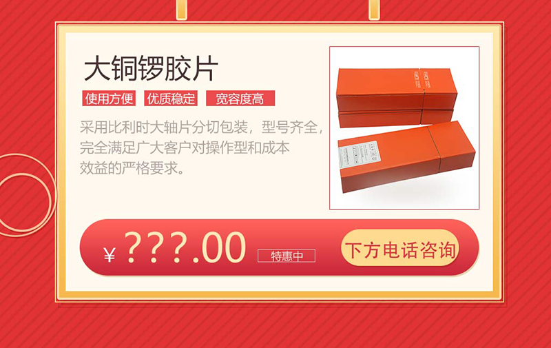 沈陽宇時(shí)檢測設(shè)備有限公司產(chǎn)品圖20200416_09.jpg 沈陽宇時(shí)檢測設(shè)備有限公司產(chǎn)品圖20200416_09.jpg