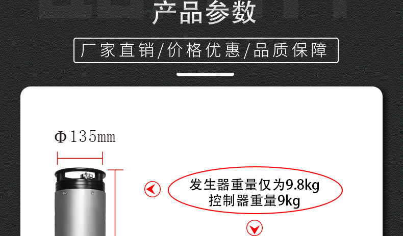 詳情頁_09.jpg 詳情頁_09.jpg