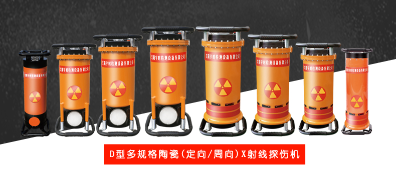 D型超小型詳情頁(yè)-做完_02.jpg D型超小型詳情頁(yè)-做完_02.jpg