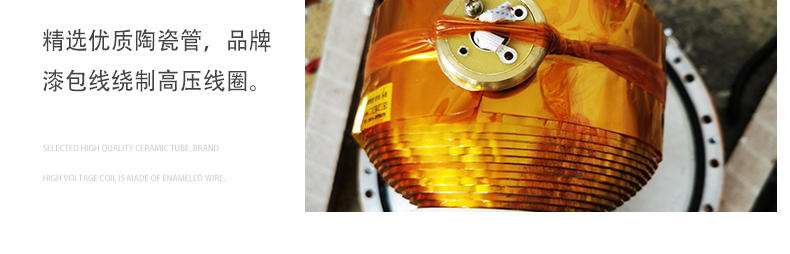 D型超小型詳情頁(yè)-做完_16.jpg D型超小型詳情頁(yè)-做完_16.jpg