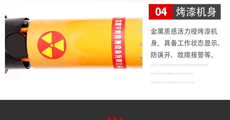 D型超小型詳情頁(yè)-做完_17.jpg D型超小型詳情頁(yè)-做完_17.jpg