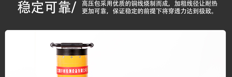 D型超小型詳情頁(yè)-做完_20.jpg D型超小型詳情頁(yè)-做完_20.jpg