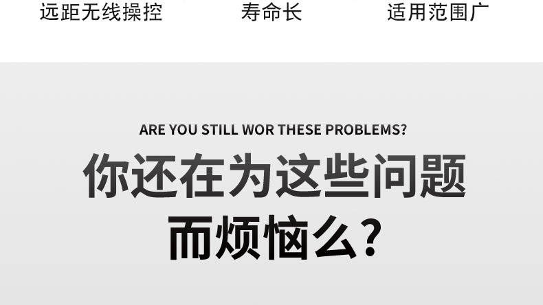 管道爬行器_04.jpg 管道爬行器_04.jpg