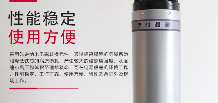 T型射線機_13.jpg T型射線機_13.jpg