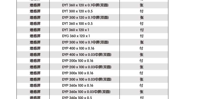 未標題-1_04.jpg 未標題-1_04.jpg