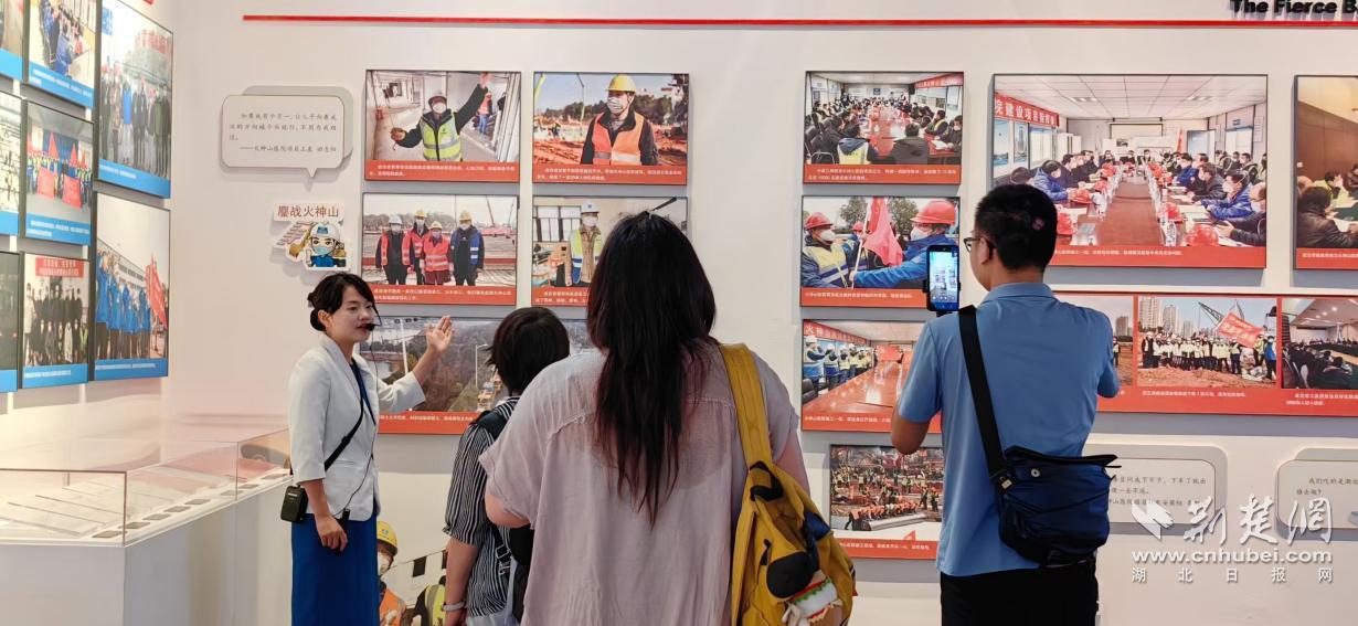 微信圖片_20250820005854_227_3