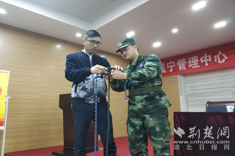 C:\Users\C1748\Desktop\圖片5.png C:\Users\C1748\Desktop\圖片5.png