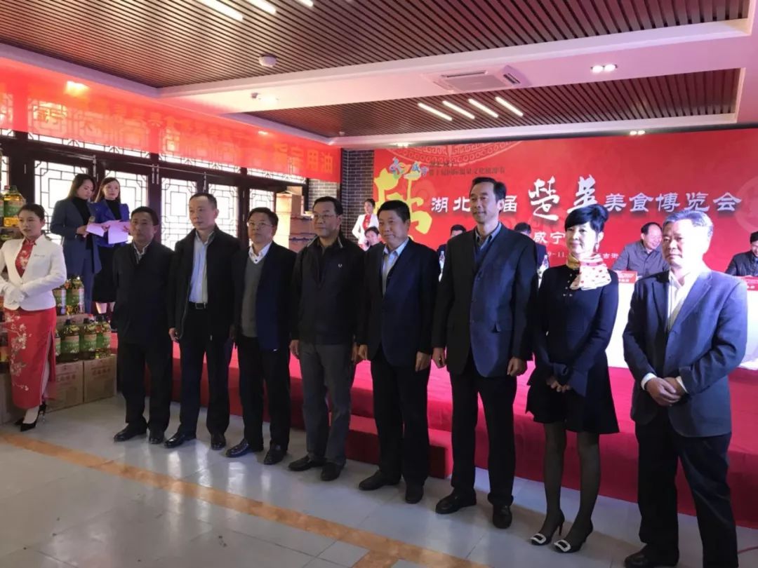 開(kāi)幕嘉賓.jpg 開(kāi)幕嘉賓.jpg